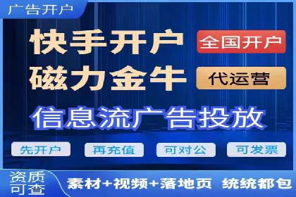 SEM广告投放技巧：从失败到成功的转变案例