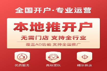 信息流营销案例：跨界合作打造爆款产品